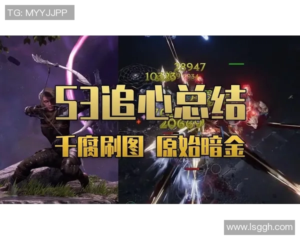 普里查德“节末神射手”的逆袭 普里查德“节末神射手”的逆袭