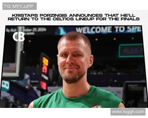 史蒂文斯：绿衫军需要的球员同名气声望无关，而是能帮助球队